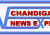 Chandigarh News Express