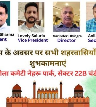 वाह लक्की वाह! गठबंधन की ऐसी की तैसी, कांग्रेस को डिटॉक्स कर पार्टी को किया मजबूत, कांग्रेस बिखर जाती, पार्षद बागी हो जाते और संगठन तबाह